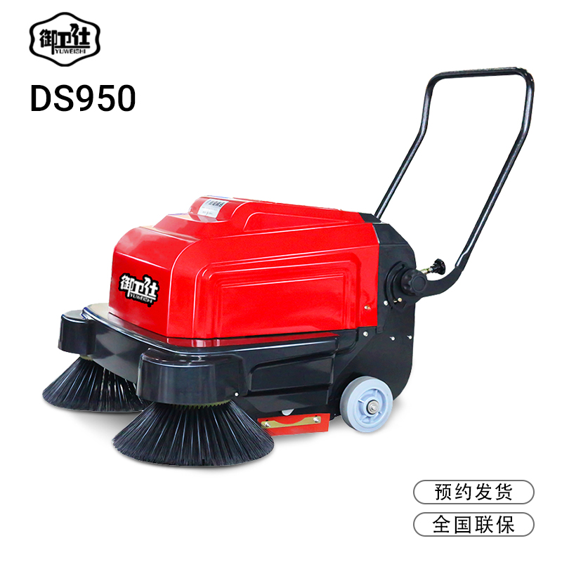 工廠用掃地機(jī)有哪些 工廠用掃地機(jī)有哪些