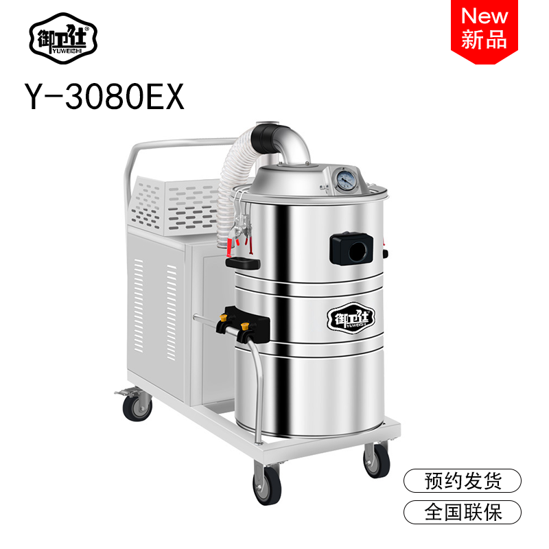 工業除塵器如何選擇 工業除塵器如何選擇