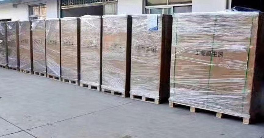 安徽某公司采購御衛(wèi)仕工業(yè)吸塵器Y-4065H 安徽某公司采購御衛(wèi)仕工業(yè)吸塵器Y-4065H